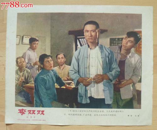 美国银行银行对账单怎么制作